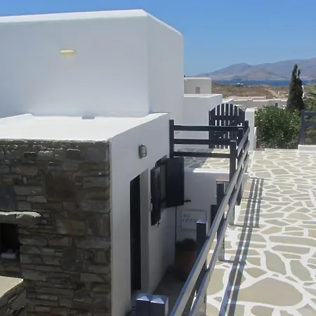 Our Dream To Oneiro Seaview, Near The * Stelida (Naxos)